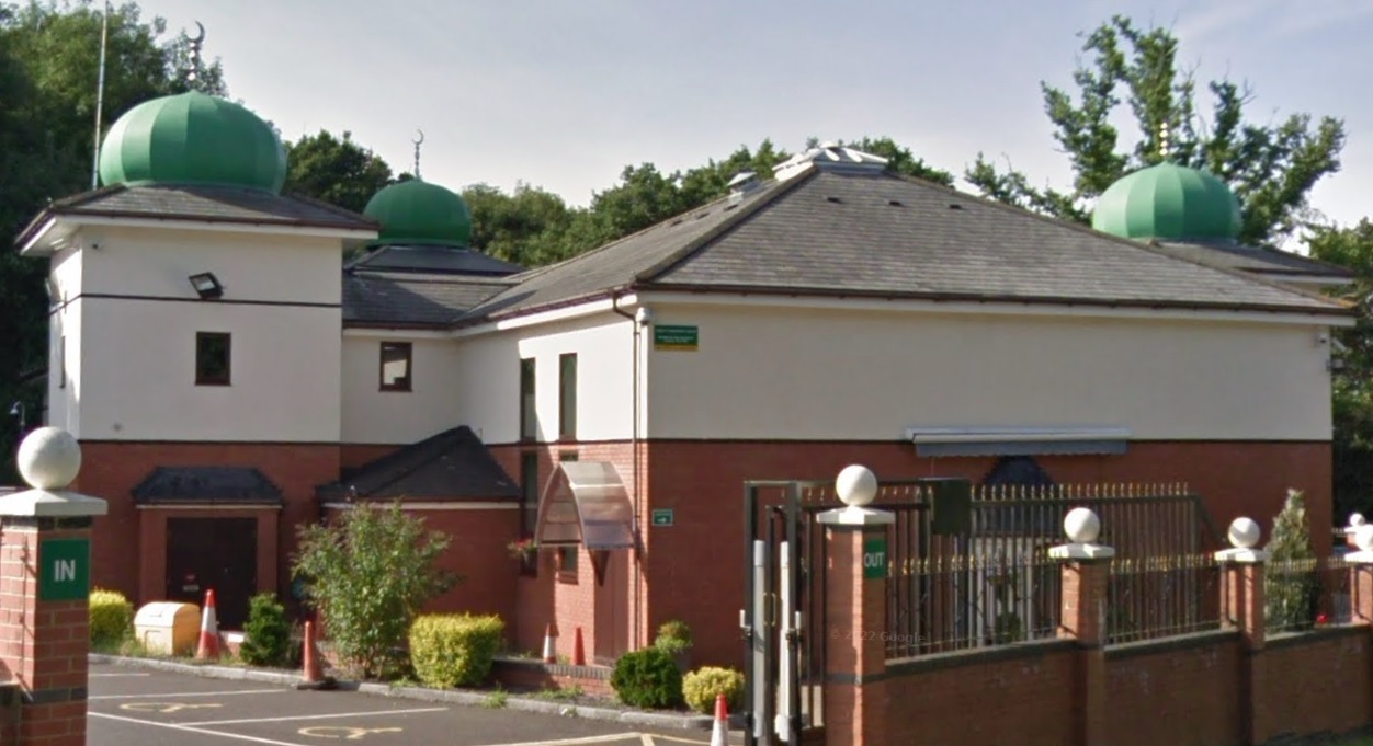 Crawley Mosque